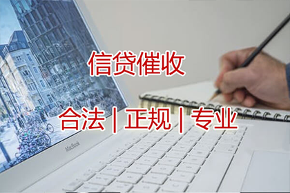 逾期未还债务的法律责任及义务解析